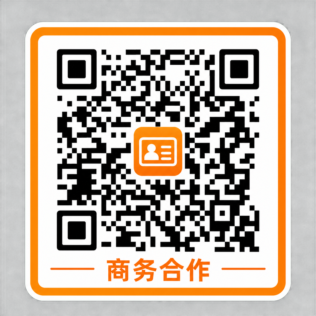 大奶商务合作