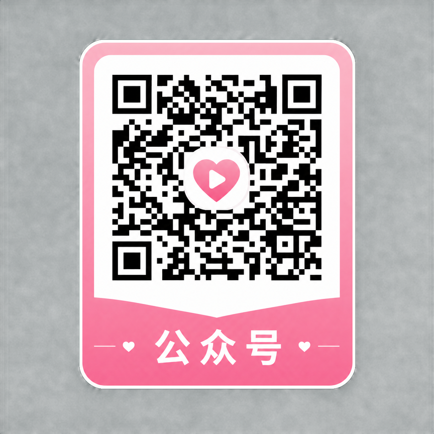 大奶公众号